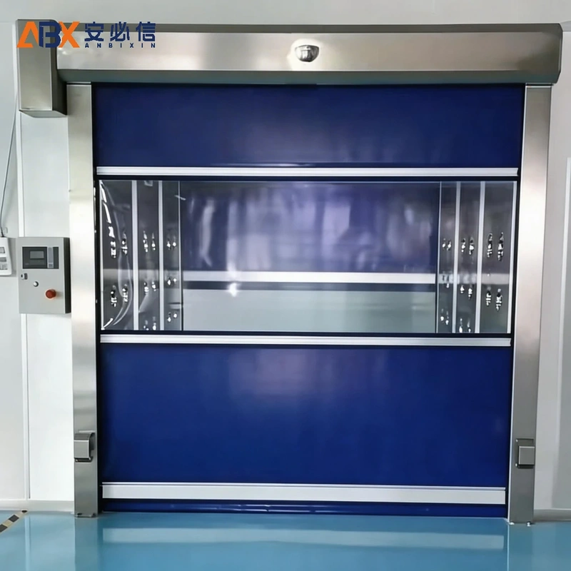 巴音郭楞蒙古自治州自动快速门
